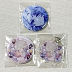 泡沫のユークロニア -trail- 缶バッジ アクスタ雛菊 ステラワース