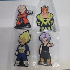 2025年最新】ドラゴンボール ラバーキーホルダーの人気アイテム