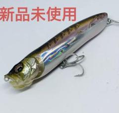 ☆新品☆4色コンプリート☆2012☆メガバス　XPOD　辰　干支 ☆新品☆4色コンプリート☆2012☆メガバス XPOD 辰 干支