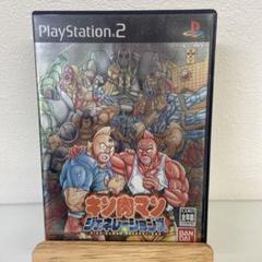 キン肉マン ジェネレーションズ