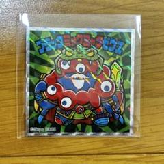 ミャクミャクマンチョコ ビックリマン シール ゼウスEXPO 大阪