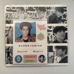 SUPER JUNIOR ドンヘ CD ステッカー ［Devil/Magic］