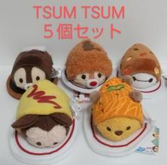 TSUM TSUM ツムツム ぬいぐるみ５個　ワンプレート　ディズニーストア TSUM TSUM ツムツム ぬいぐるみ5個 ワンプレート ディズニー