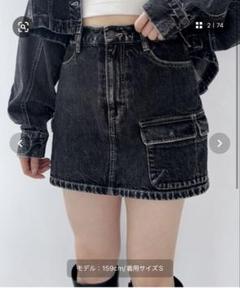 Heather デニムミニスカート ブラック