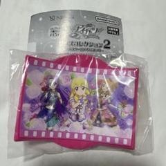 アイカツ ガチャガチャ コースター B賞