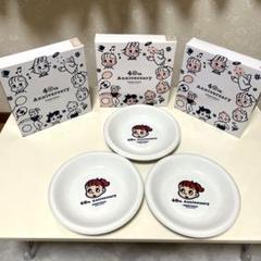 未使用品 『和光電気 オサムグッズ スープ皿セット』の通販 by