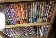 破天荒遊戯 コミック 1-20巻セット（コミック） 全巻セット Amazon.co.jp: 破天荒遊戯 コミック 1-20巻セット [コミック