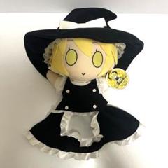 希少 Gift ぱぺっとまりさ。 霧雨魔理沙 ぬいぐるみ タグ付き 希少 Gift ぱぺっとまりさ。 霧雨魔理沙 ぬいぐるみ タグ付き