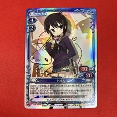 プレシャスメモリーズ　Aチャンネル　るん 福原香織直筆サイン入りカード プレシャスメモリーズ Aチャンネル るん 福原香織直筆サイン入り