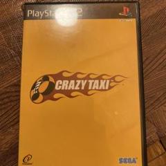 クレイジータクシー CRAZY TAXI 【PS2ソフト】