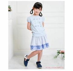 【新品未使用】IamMarilyn アイアムマリリン、フレアスカート120