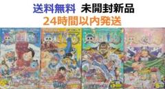 ONE PIECE ワンピース 1〜109巻➕ゼロ巻　まとめ売り ワンピース ONE PIECE 全巻セット 1〜109巻 零2冊付き 漫画
