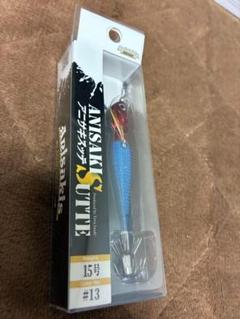 アニサキスッテ　１５号　新品未使用セット販売 人気カラー】アニサキスッテ 赤緑 赤黄 15号 2個セット - メルカリ