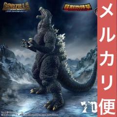 2025年最新】プライズ ゴジラの人気アイテム - メルカリ