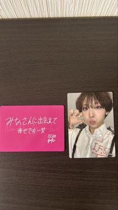 HANA ノノガ JISOO ジス トレカ nonogirls