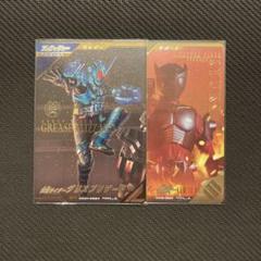 ガンバレジェンズ　SRパラレル　グリスブリザード、サバイブ