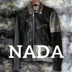 ◇希少◇1◇nada. not nada ナダ ライダース 再構築 ジャケット