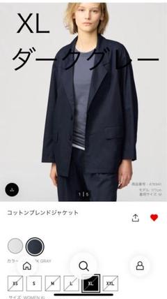 ユニクロ公式 | コットンブレンドジャケット