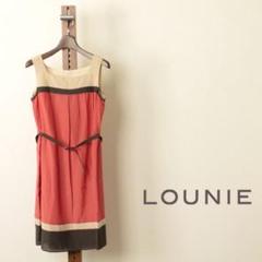 LOUNIE ルーニィ　3配色ブロッキングワンピース　ノースリーブ　日本製