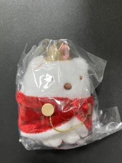 キングアンドクイーン展　てのり　しろくま　未開封　イギリス　サンエックス