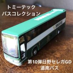 m10844016775_1.jpg?1748761899