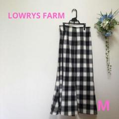 ♪LOWRYS FARM チェック柄 ロングスカート M ウエストゴム 0068