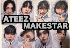 ATEEZ makestar ヨントン 対面 トレカ フーディ コンプ