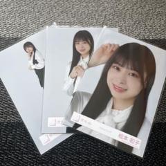 櫻坂46 松本和子 クラシックコーデ セミコン 生写真のサムネイル