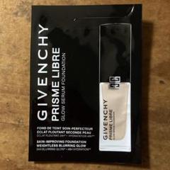 【GIVENCHY】プリズムリーブルグロウセラムファンデーションサンプルのサムネイル