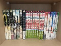 コレットは死ぬことにした　全巻収納BOX コミック】コレットは死ぬことにした(20) 通常版 アニメイト限定