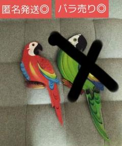オウム装飾品　木製　カラフル