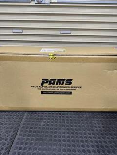 DIARY｜KAWASAKI Z 専門店 PAMS（パムス）