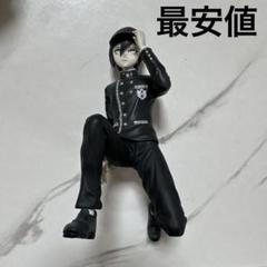 ダンガンロンパv3 最原終一　フィギュア　最安値 ダンガンロンパv3 最原終一 フィギュア 最安値 Amazon