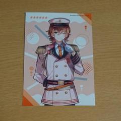 すとぷり ブロマイド