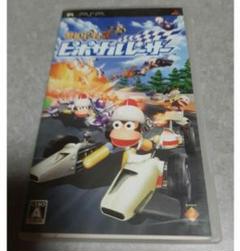 サルゲッチュ ピポサルレーサー PSP