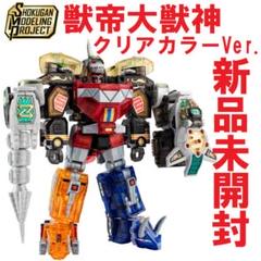 2025年最新】恐竜剣ゴッドホーンの人気アイテム - メルカリ