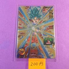 2025年最新】孫悟空 PBS-32の人気アイテム - メルカリ