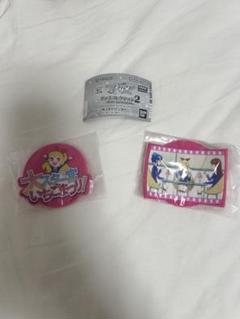 アイカツ!!　グッズコレクション2　ラバーコースター2種