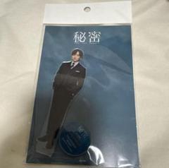 板垣李光人 アクリルスタンド 売れ筋】 アクリルスタンド｜板垣李光人｜MAILIVIS(メイリビス
