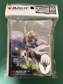MTG アートプリント 平地犬 未開封新品 Johannes Voss 2025年最新】johannes vossの人気アイテム - メルカリ