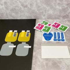 ◯2.06インチ スマートウォッチ 保護フィルム 薄型 反射低減