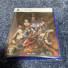 PS5 DNF Duel