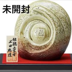 2025年最新】伊賀焼 壺の人気アイテム - メルカリ