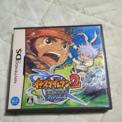 イナズマイレブン 2 脅威の侵略者 ブリザード DS ソフト