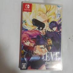 EVE ghost enemies イヴ ゴーストエネミーズ イブ スイッチ Amazon.co.jp: EVE ghost enemies - Switch : ゲーム