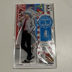 銀魂 銀魂高校 j-world 文化祭 アクリルスタンド 坂田銀時 銀八