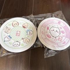 くら寿司　ちいかわ　2枚セット