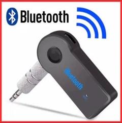 Fm トランスミッター Bluetooth 高音質 カーオーディオ Iphone Ipod 車 音楽 ブルートゥース ハンズフリー シガーソケット 自動車 通話 ワイヤレス 無線 Fmトランスミッター 車内 Ipad Usb 充電 スピーカーの中古 未使用品を探そう メルカリ Fm トランスミッター Bluetooth 高音質 カーオーディオ Iphone Ipod 車 音楽 ブルートゥース ハンズフリー シガーソケット 自動車 通話 ワイヤレス 無線 Fmトランスミッター 車内 Ipad Usb 充電 スピーカーの中古 未使用品を探そう メルカリ