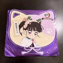 鬼滅の刃