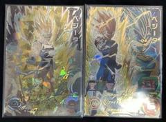 【美品】bm3-sec2 ベジータ 破壊王子 ドラゴンボール - スーパードラゴンボールヒーローズ 破壊王子